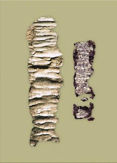 The Scrolls of Ketef Hinnom — Blessing in Silver