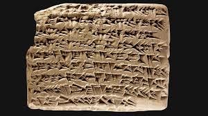 The First Writing — Cuneiform